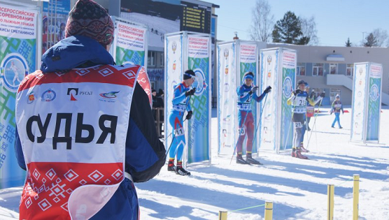 Правила вида спорта «Полиатлон».