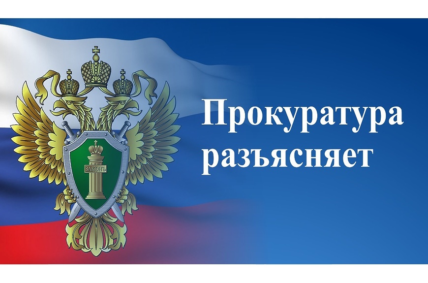 Пенсионер, получающий пенсию на основании законодательства РФ или другого государства, освобождается от уплаты налога на имущество на один объект находящейся в собственности..