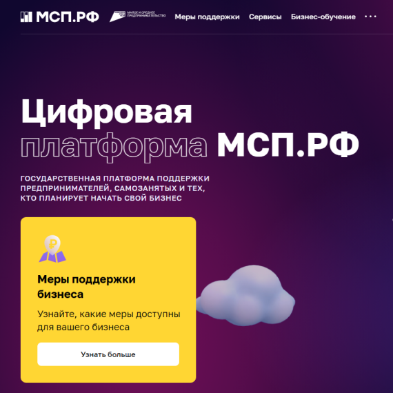 Информация. Информация.