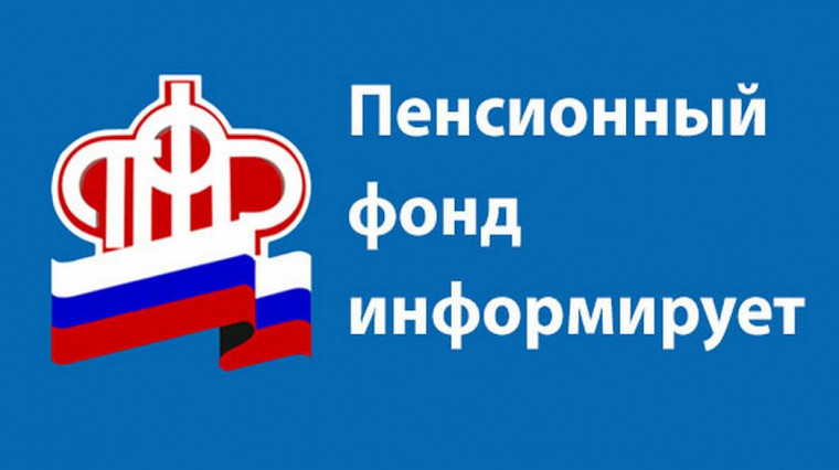О введении дополнительного рабочего дня. О введении дополнительного рабочего дня.