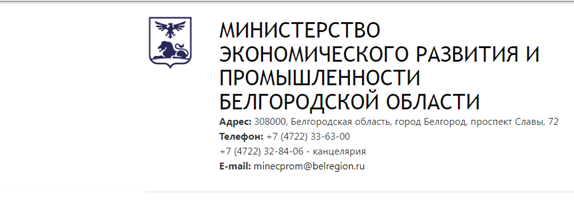 Новая мера поддержки в виде представления грантов в форме субсидий. Новая мера поддержки в виде представления грантов в форме субсидий.