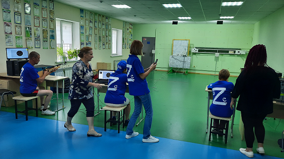 Правила вида спорта «Полиатлон». Правила вида спорта «Полиатлон».