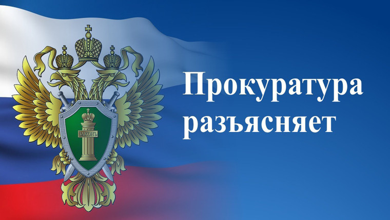 Уголовная ответственность за вовлечение несовершеннолетних к совершению антиобщественных действий. Уголовная ответственность за вовлечение несовершеннолетних к совершению антиобщественных действий.
