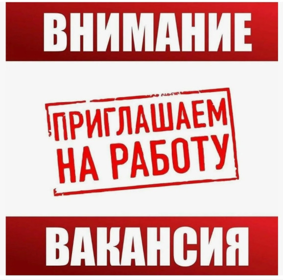 Белгородская дистанция электроснабжения Юго-Восточной дирекции по энергообеспечению - структурного подразделения Трансэнерго - филиала ОАО "РЖД" в связи с существующей проблемой отселения трудоспособного населения из приграничных территорий готово оказать. Белгородская дистанция электроснабжения Юго-Восточной дирекции по энергообеспечению - структурного подразделения Трансэнерго - филиала ОАО "РЖД" в связи с существующей проблемой отселения трудоспособного населения из приграничных территорий готово оказать.
