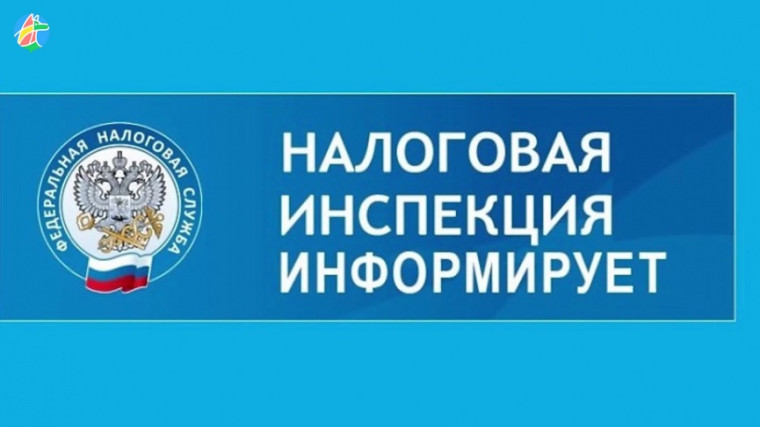 Государственная регистрация физического лица в качестве индивидуального предпринимателя при использовании мобильного приложения ЛК ИП. Государственная регистрация физического лица в качестве индивидуального предпринимателя при использовании мобильного приложения ЛК ИП.