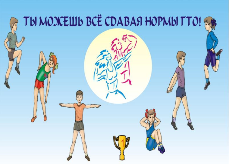 Условия допуска участника к прохождению тестирования. Условия допуска участника к прохождению тестирования.